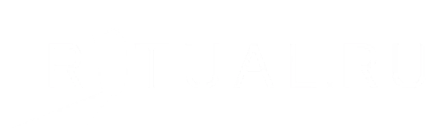 Организация похорон в Красноярске